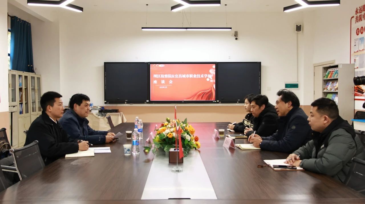 法治“惠风”入校园 构筑未成年人保护安全屏障
